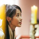 나례