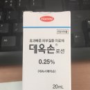 예스비타 - 천안시 서북구 | 예스비타