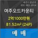 김동호치과의원 이미지