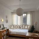 카도스테이 이미지