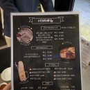 이찌 서면점 | 전포횟집 요즘 뜨는 입소문 신상 맛집?! 이찌수산에서 즐기는 2인 오마카세 리얼후기 썰