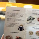 금산우육면