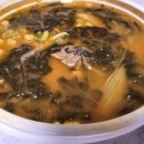 누리마을감자탕범어점 네이버블로그