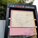 보성농어촌공공도서관 이미지