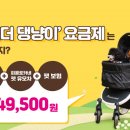 대한텔레콤 이미지