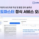 다하미