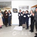 평생학습주제전문도서관 이미지