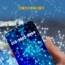 더좋은모텔 이미지
