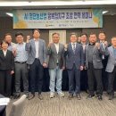 모아농산