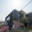 검은여흑돼지 | 제주도 표선 흑돼지 도민들이 찾는 두루치기 한상 맛본 검은여흑돼지