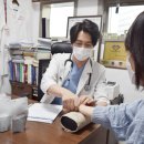 경희레몬 한의원 이미지