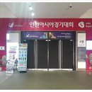 열우물경기장 이미지