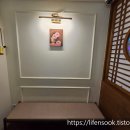 마구로조이