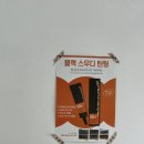 군자 속눈썹펌 잘하는 곳 래쉬바이미네 방문 후기