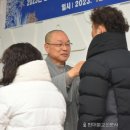 금선