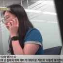 손웅정 아카데미 관련 다른 학부모의 제보 이미지