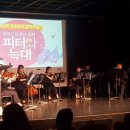 울산 현대예술관 소공연장