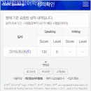 토스어학원 이미지