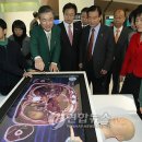 시현연합의원 이미지