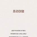 서양화스냅
