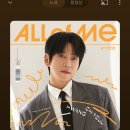 나의 스밍역사 이미지