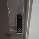 24시게이트맨열쇠집