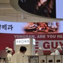 (주)부창 | 부창제과 용산 호두과자 제주말차 완두배기 맛 5종 비교 후기 (가격, 위치, 웨이팅)