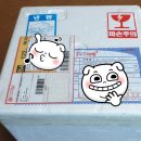 청양알프스산양목장 이미지