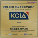 강남세차장 이미지