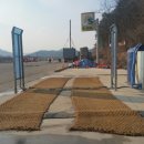 옻샘주유소 이미지