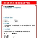 엘정 네이버블로그
