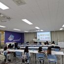 경연초중학교 맞은편 | 평생 잊지못할 업사이클링 팝업북 출강 후기-경연초중학교