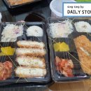 최고당돈가스만수점