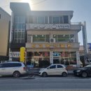 꽃뫼로_1 | [홍천 맛집] 보양식의 근본! 깊은 국물 맛이 일품인 '홍천삼계탕' 능이삼계탕 후기 🍲✨