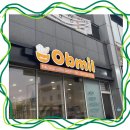 오브밀 이미지