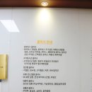 365서울내과의원 이미지