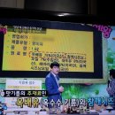 충격 - 시중에 파는 간장, 기름, 식용유, 고추가루 등 양념을 함부로 쓰지 말자 ! 이미지