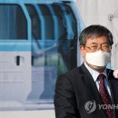 강원메이드