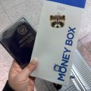 주식회사 원화약품 | 💸은행 갈 시간이 없다면? 해외여행 환전 어플 ‘머니박스’ 사용법 &amp; 공항 수령 방법 정리