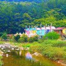 북상면횟집 | 경남 거창 펜션 체험할 거 많은 가을 풍차마을펜션