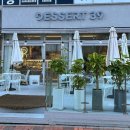 디저트39 수원상현법원점