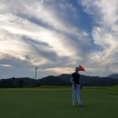 아라미르 이미지