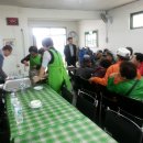 한마음 무료급식소 이미지