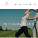 피움요양보호사교육원 - 상주시 가야로 27-1 | 피움요양보호사교육원