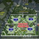 한양약국 이미지