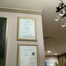 미연피부샵 | 에스테틱 제대로 찾은 날, 미연에스테틱 후기 (대전피부관리, 대전마사지, 대전피부샵, 도룡동에스테틱)