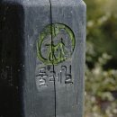 CU양주교현리점 이미지