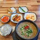 지에스25궐동우진 | [제주도 제주시] 제주도에서만 먹을수 있는 고사리해장국 1등집 <우진해장국> 평일 오전 웨이팅 혼밥 후기