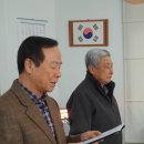 부림경로당 Daum카페