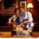 다이아몬드 호텔 이미지